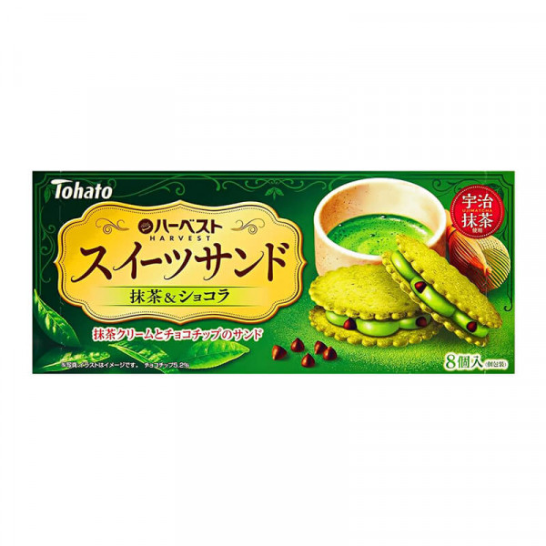 Tohato Harvest Sweets Sand: Matcha & Chocolate