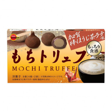 Bourbon Mochi Truffle...