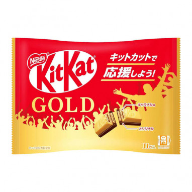 Nestle Kit Kat Double Layered Gold Caramel Chocolate 10-pack