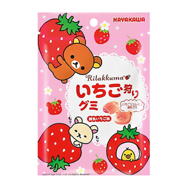 Hayakawa Rilakkuma Ichigo-Gari Gummy