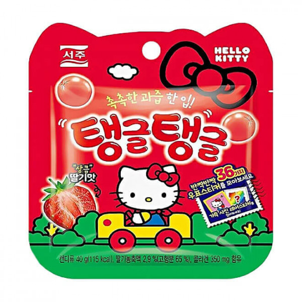 Seoju x Sanrio Hello Kitty Strawberry Jelly