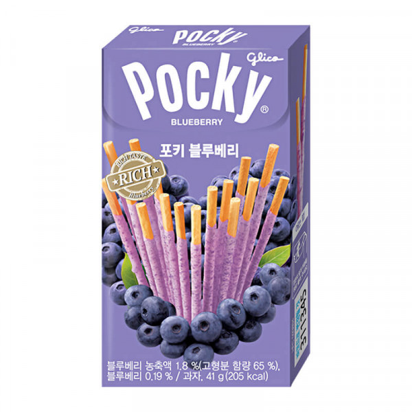 Glico Pocky Heartful Blueberry