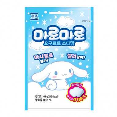 Seoju Cinnamoroll Maro-Maro Yogurt Soda Gummy