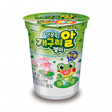 Seoju DIY Pond Frog Egg Green Grape Gummy