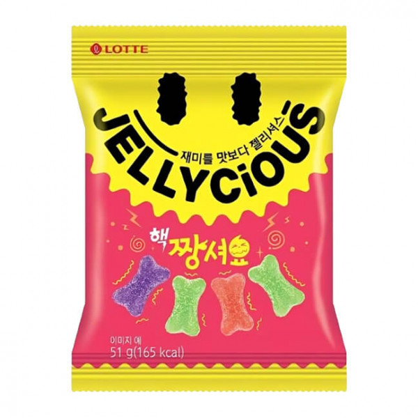 Lotte Jellycious Extremely Sour Soft Candy Fruit Flavour