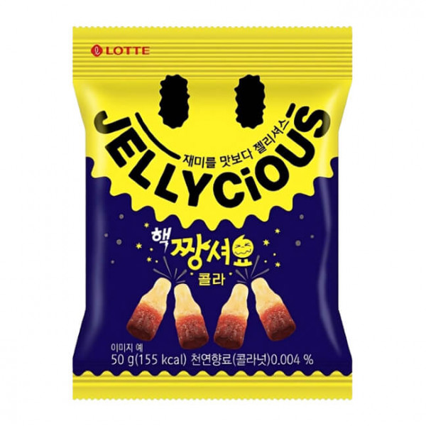 Lotte Jellycious Extremely Sour Soft Candy Cola Flavour