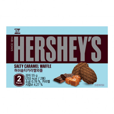 Hershey's Salty Caramel Waffles