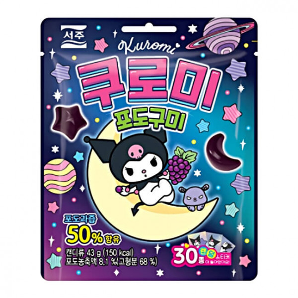 Seoju x Sanrio Kuromi Grape Gummy