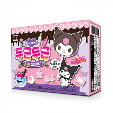 Seoju DIY Chocolate Make a Kuromi