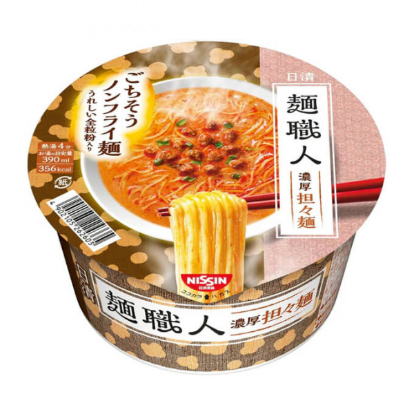 Nissin Cup Men Shokunin Tantanmen