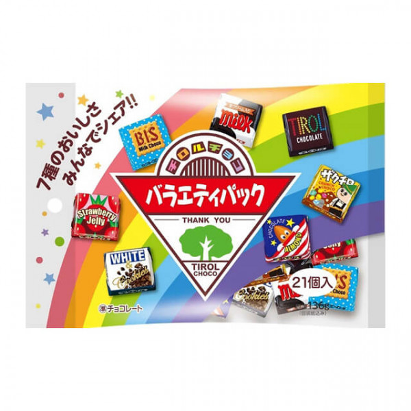 Tirol Choco Assorted Pack (7-kinds)