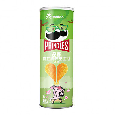 Kellogg's Pringles Lime & Tart Flavour