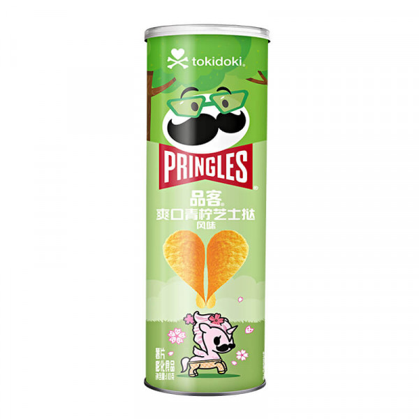 Kellogg's Pringles Lime & Tart Flavour