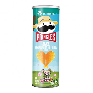 Kellogg's Pringles Cucumber & Sea Salt Flavour