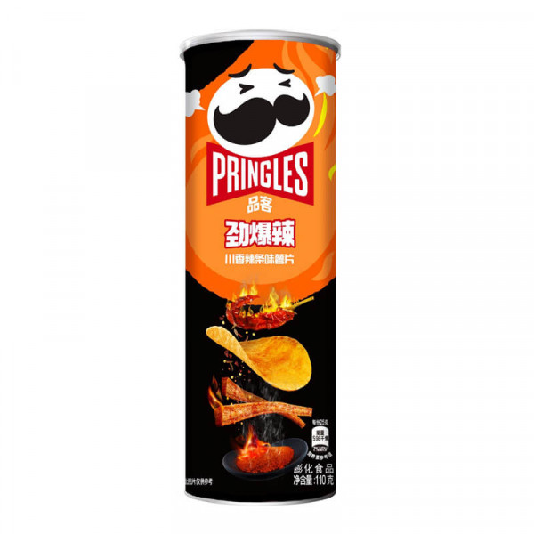 Kellogg's Pringles Spicy Strips Flavour