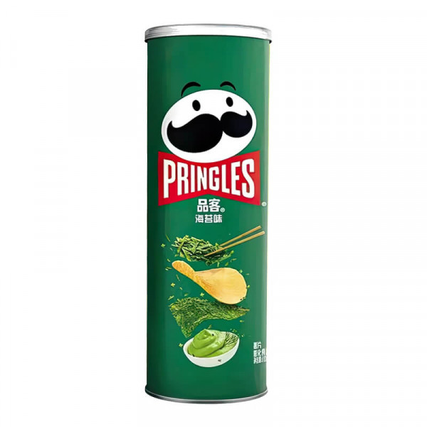 Kellogg's Pringles Seaweed Flavour