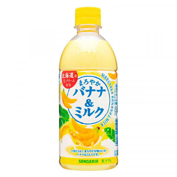 Sangaria Maroyaka Banana and Milk 500 ml