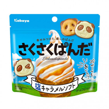 Kabaya Saku Saku Panda Cookies Salty Caramel Soft Cream