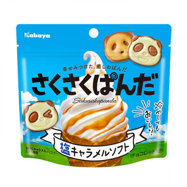 Kabaya Saku Saku Panda Cookies Salty Caramel Soft Cream