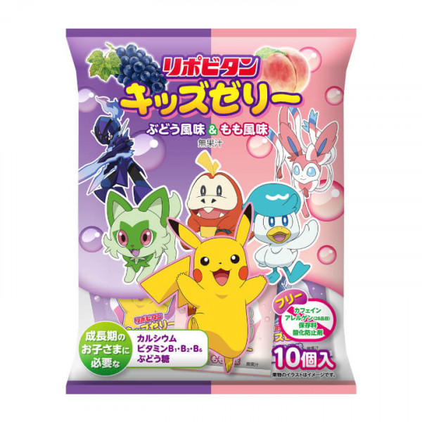 Taisho Lipovitan Kids Pokemon Pouch Jelly Grape & Peach