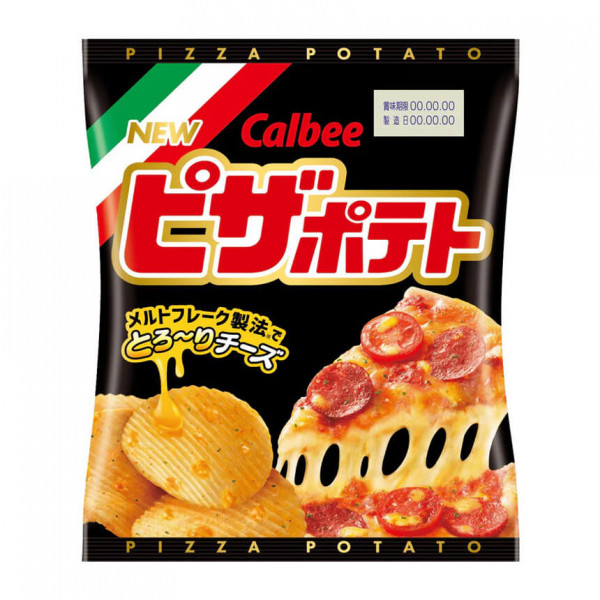 Calbee Potato Chips Pizza