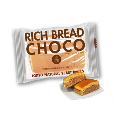 Tokyo Natural Yeast Rich Bread Chocolate