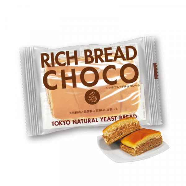 Tokyo Natural Yeast Rich Bread Chocolate