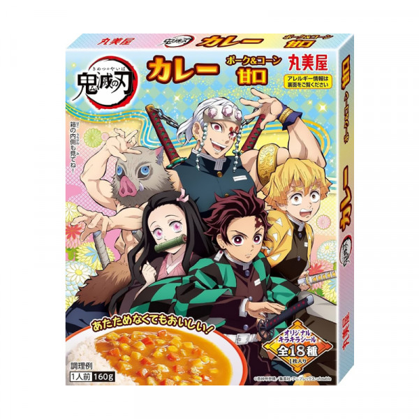 Marumiya Demon Slayer Instant Curry Pork & Corn