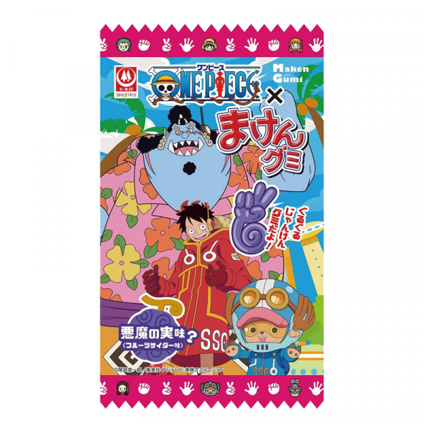 Sugimotoya One Piece Maken Devil Fruit Gummy Candy