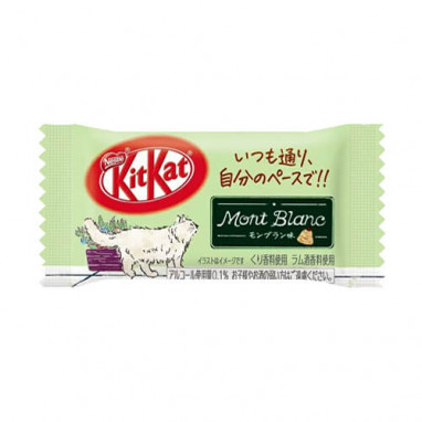 Nestle Kit Kat Mont Blanc 1...