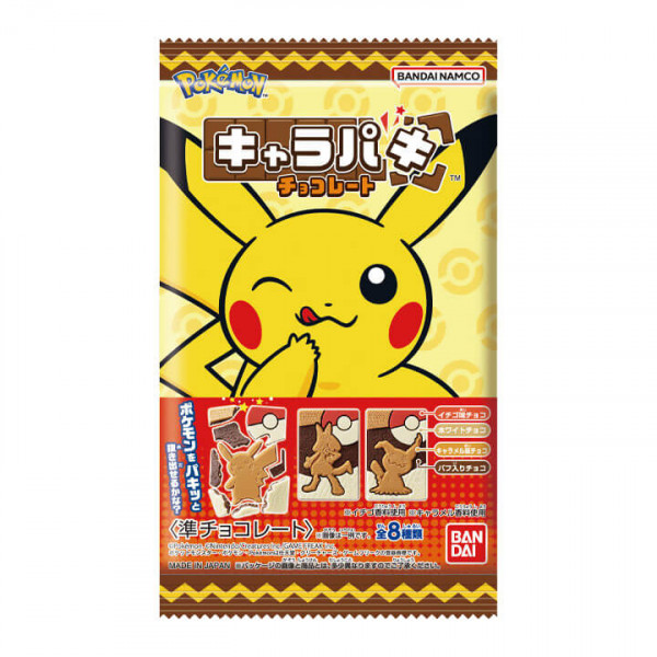 Bandai Pokemon Characters Kyara-Paki Chocolate (1)