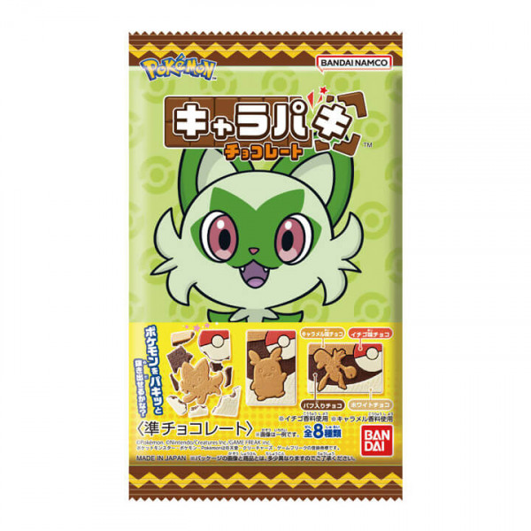 Bandai Pokemon Characters Kyara-Paki Chocolate (2)