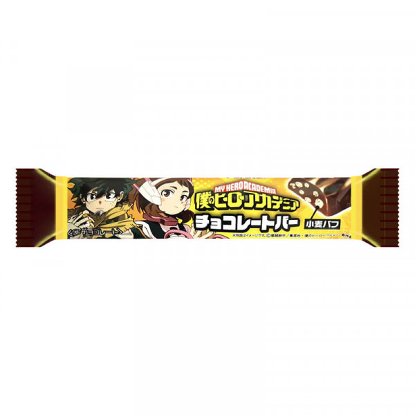 Furuta My Hero Academia Chocolate Bar