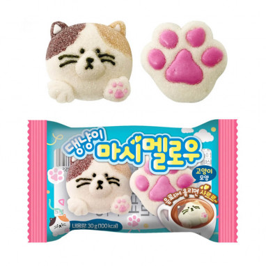 Namu Cat & Paw Marshmallow