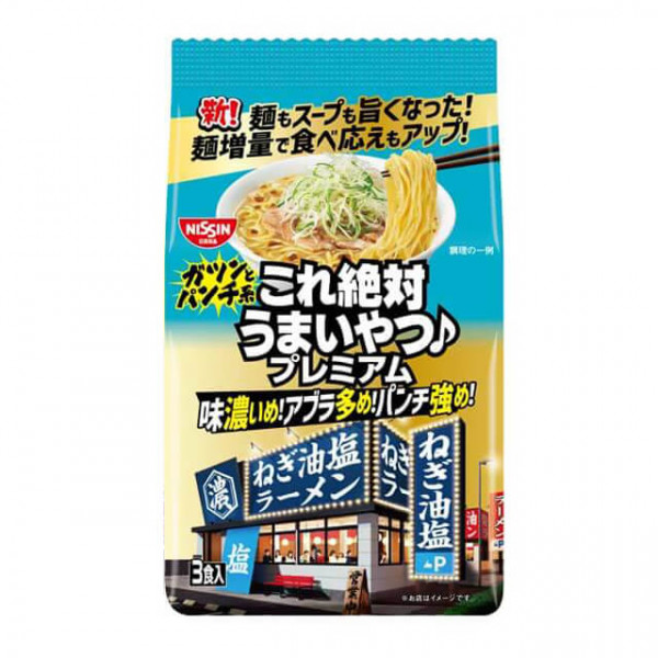 Nissin Kore Zettai Umai-Yatsu Premium Negi-Abura Shio