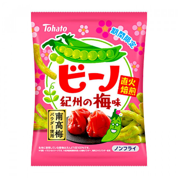Tohato Beano Kishu Ume Plum