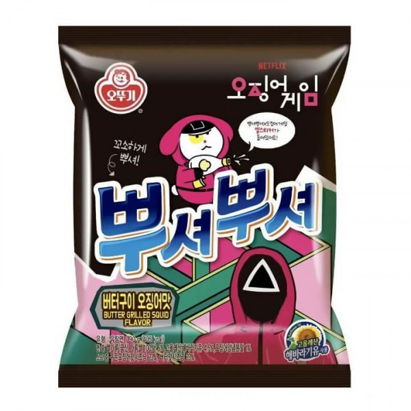 Ottogi Netflix Squid Game Ppushu Ppushu Butter Grilled Squid Snack