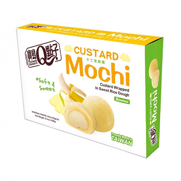 Taiwan Dessert Custard Mochi Banana 168 g
