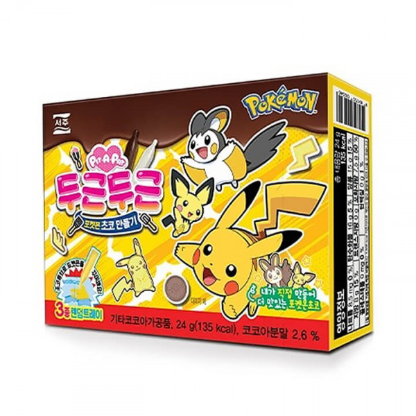 Seoju DIY Pokemon Chocolate Kit