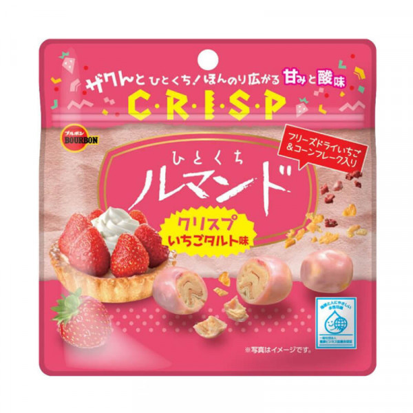 Bourbon Petit Bite Rumando Crispy Strawberry Tart