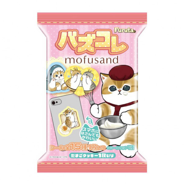 Furuta Buzz Collection Mofusand Cookie (2)