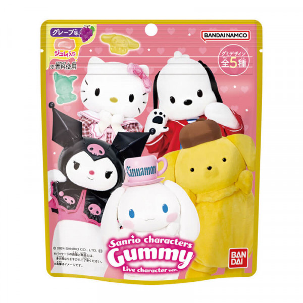 Bandai Sanrio Characters Shaped Gummy