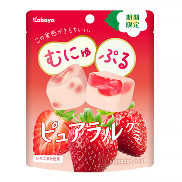 Kabaya Pure & Natural Gummy Strawberry