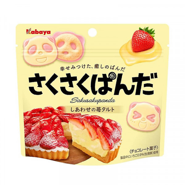 Kabaya Saku Saku Panda Strawberry Tart