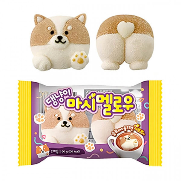 Namu Dog & Butt Marshmallow
