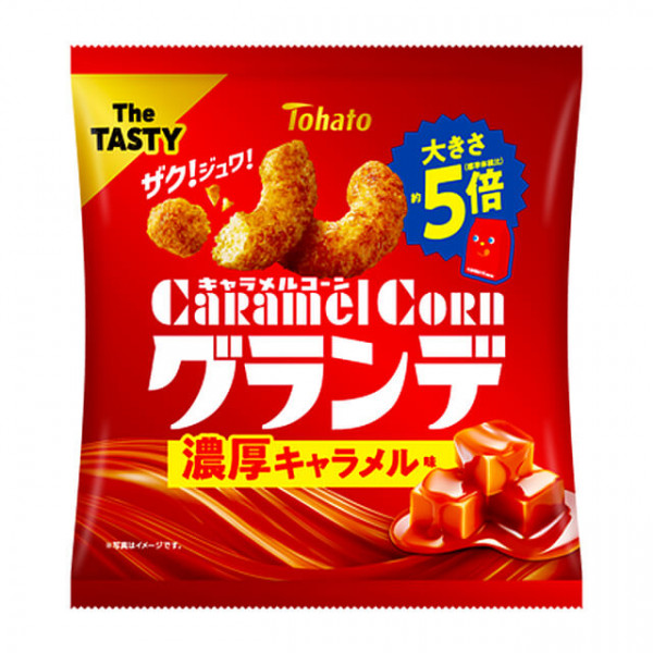 Tohato Caramel Corn Grande Rich Caramel