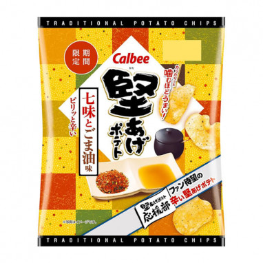 Calbee Kata-Age Crunchy Potato Chips Shichimi Red Pepper & Sesame Oil