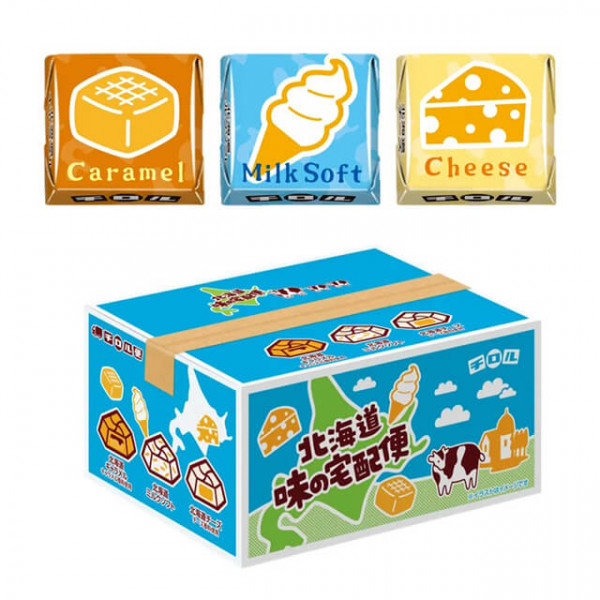 Tirol Chocolate Hokkaido Delight Flavour Express