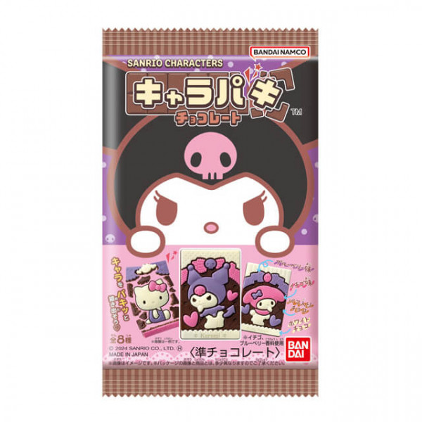 Bandai Sanrio Characters Kyara-Paki Chocolate