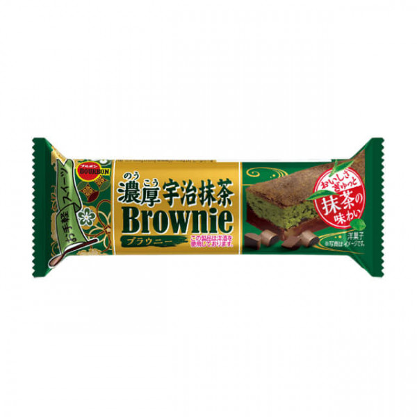 Bourbon Rich Uji Matcha Mini Brownie